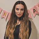 Инна, 29 лет
