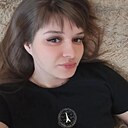 Екатерина, 26 лет