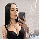 Екатерина, 31 год