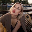 Валерия, 25 лет
