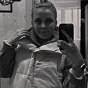 Любовь, 25 лет