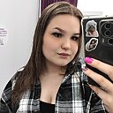Александра, 24 года