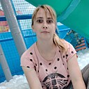 Ксения, 35 лет
