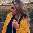 Лина, 36 лет