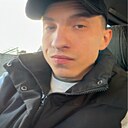 Макс, 30 лет