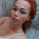 Кристина, 24 года