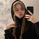 Кристина, 26 лет