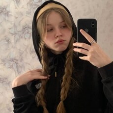 Фотография девушки Кристина, 26 лет из г. Могилев
