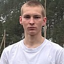 Николай, 20 лет