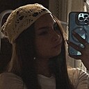 Даша, 19 лет