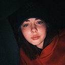 Софіочка, 18 лет