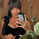 Екатерина, 35 лет