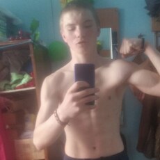 Фотография мужчины Павел, 18 лет из г. Черемхово