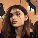 Ксения, 19 лет
