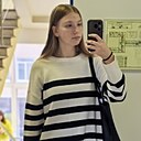 Ксения, 19 лет