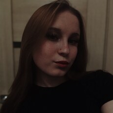 Фотография девушки Алёна, 19 лет из г. Арамиль