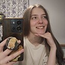 Любовь, 20 лет