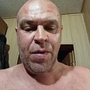 Александр, 44 года