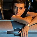 Айк, 21 год