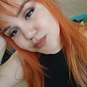 Алсу, 21 год