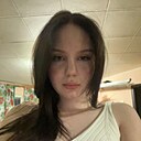 Анастасия, 20 лет