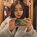 Екатерина, 20 лет
