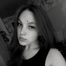 Фотография девушки Елена, 18 лет из г. Биробиджан