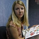 Лиза, 32 года