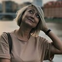 Арина, 43 года