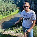 Степан, 23 года