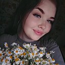 Алена, 26 лет