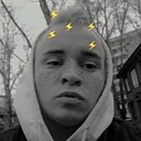 Артём, 26 лет