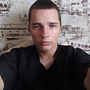 Дима, 18 лет