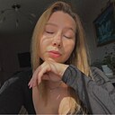 Арина, 19 лет