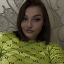 Екатерина, 20 лет