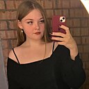 Алёна, 18 лет