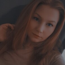 Фотография девушки Ася, 25 лет из г. Клинцы