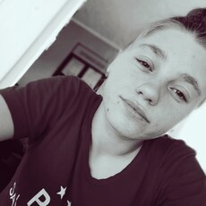 Фотография девушки Яна, 20 лет из г. Славянка