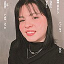 Лиза, 26 лет