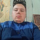 Дима, 21 год