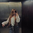 Арина, 18 лет