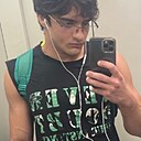 Миклеро, 18 лет