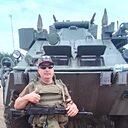 Нарик, 33 года