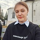 Кристина, 29 лет