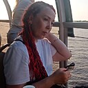 Елена, 47 лет
