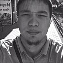 Саян, 25 лет