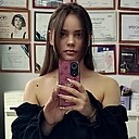 Софи, 18 лет