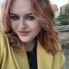 Фотография девушки Алинчик, 23 года из г. Пенза