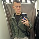 Кирилл, 20 лет