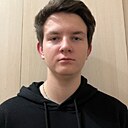 Никита, 20 лет